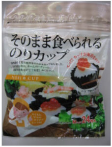 海苔カップ
